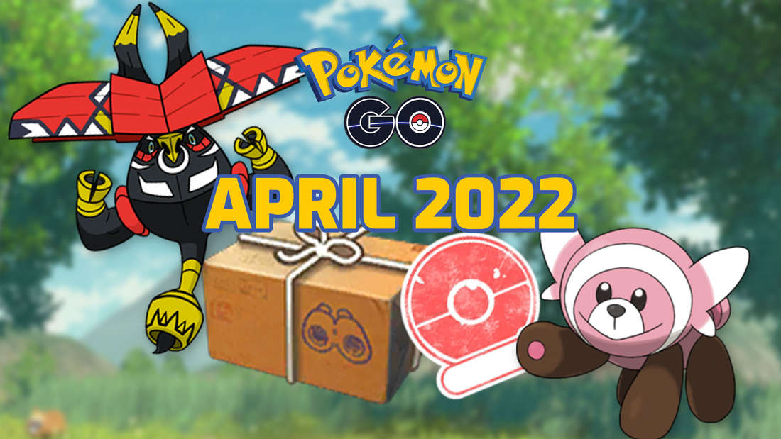 PokémonGO：2022年4月的所有活動