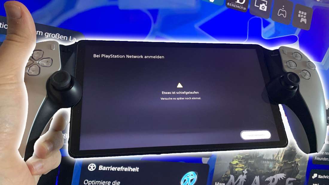 PlayStation網絡障礙：PlayStation門戶目前完全無法使用